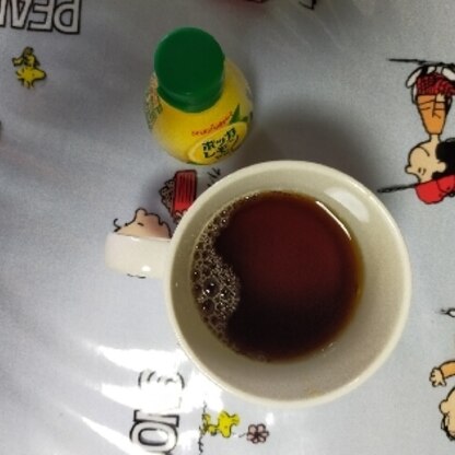 ジオちゃん(*´∇`)ﾉはちみつキビ砂糖の紅茶美味しかったです(*´`)ﾎｯｺﾘ